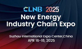 Shanghai Metals Expo 2025